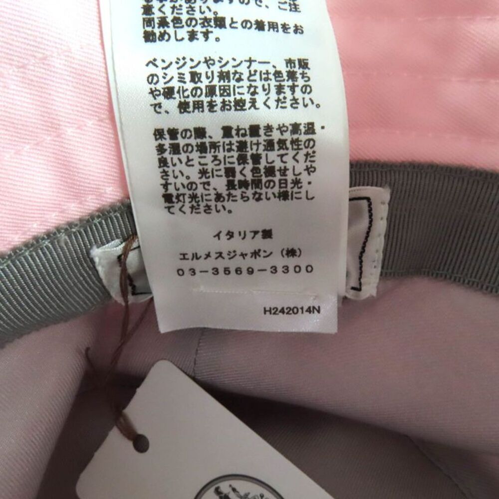 Hermès Harper Exlibris H lift motif Cotton Bucket Hat59 - Picture 8 of 9